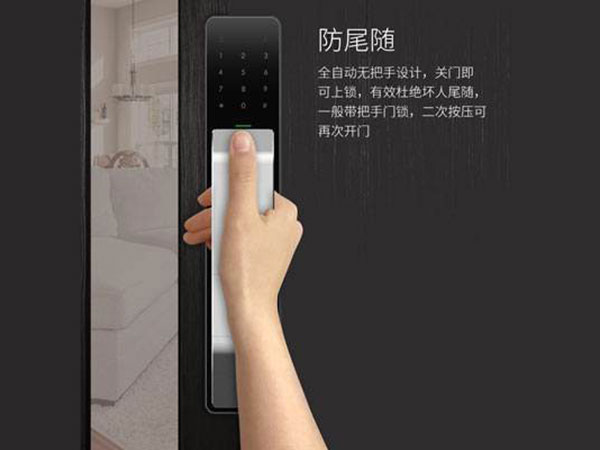 宁波市24小时上门开锁公司